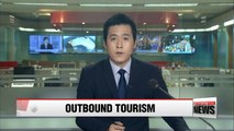 No. of Koreans traveling abroad double the number of foreigners visiting Korea