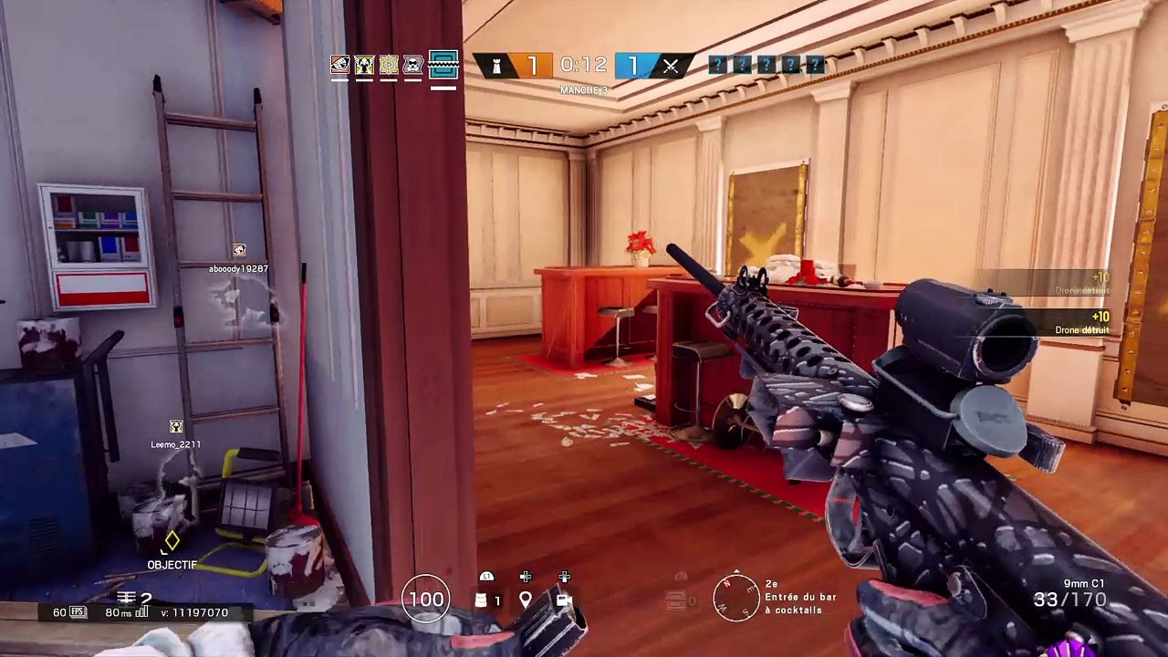 Ace w/ Frost