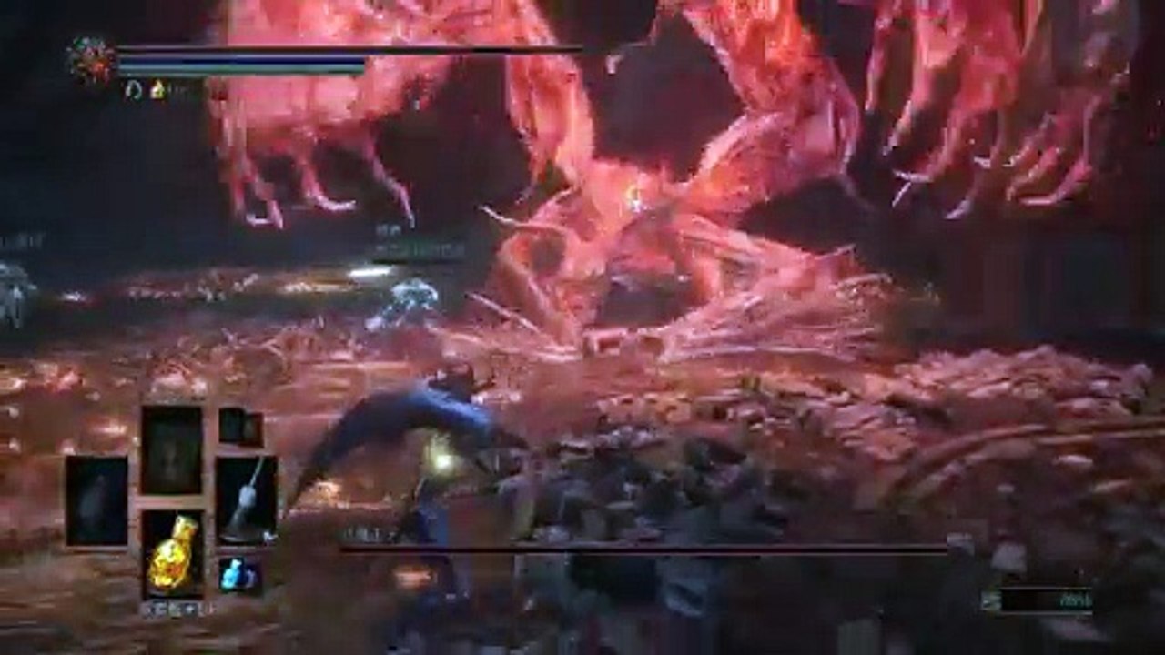 Dark Souls 3