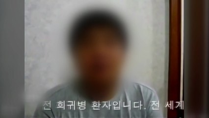 '딸 친구 살해·유기' 피의자 구속..."목 졸려 숨져" / YTN