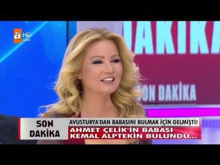 Müge Anlı İle Tatlı Sert 31 Ocak 2017 - 1770. Bölüm - atv