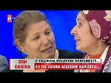 43 yıl sonra ailesine kavuştu... Müge Anlı İle Tatlı Sert - 28 Şubat 2017 Salı - atv