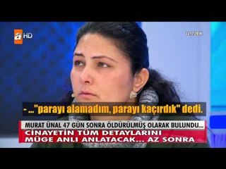 Müge Anlı ile Tatlı Sert 16 Ocak 2017 - 1759. Bölüm - atv