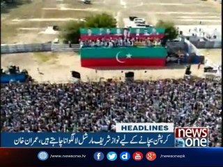 NewsONE Headlines 3PM | 8 October 2017