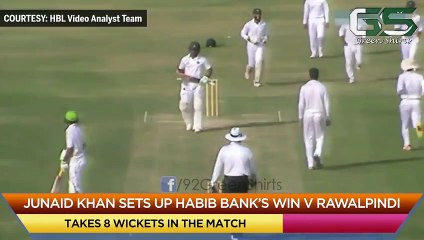 Junaid Khan 8 wickets in match