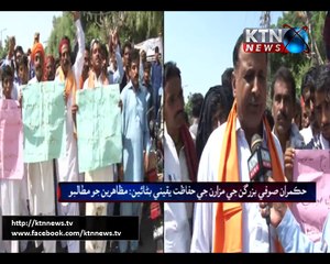 SINDH ROUNDUp 10PM- 7th October 2017