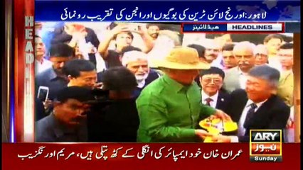 Headlines 1600 8th October 2017