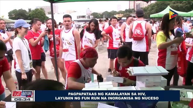 Pagpapataas ng kamalayan sa HIV, layunin ng fun run na inorganisa ng NUCESO