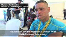 Moroccan competitor victorious in Tunisia's first ultra-marathon