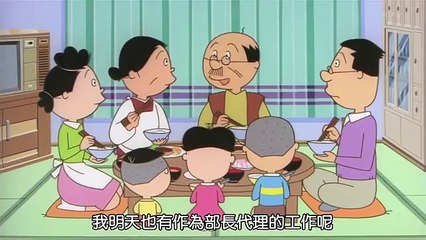 サザエさん 2015 ll 3月03日放送 サンサザエさん全ムービー