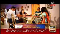 Jurm Bolta Hai 7th October 2017