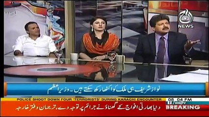 Hamare Masail Ka Hal Corrupt Aur Gandy Siasatdan Hain - Hamid Mir