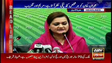Headlines 1700 8th October 2017