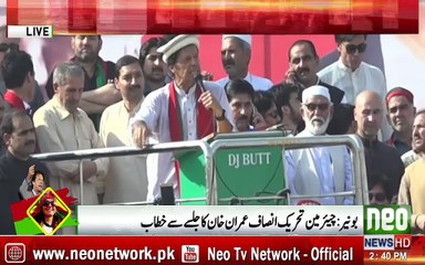 Imran Khan Promise to Pakistani Nation