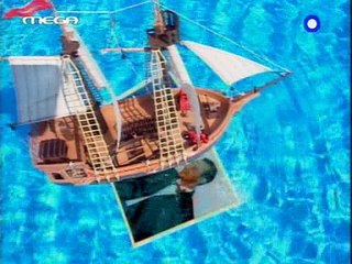 Kατι τρεχει με τους διπλα 16