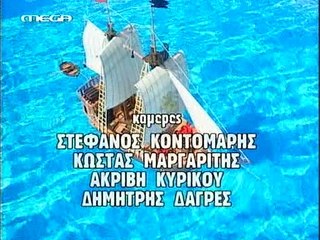 Kατι τρεχει με τους διπλα 17