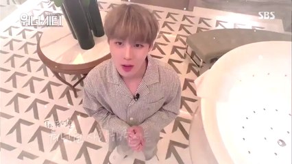 [Vietsub] [PrinceOngVN] Wanna One's message to Wannables
