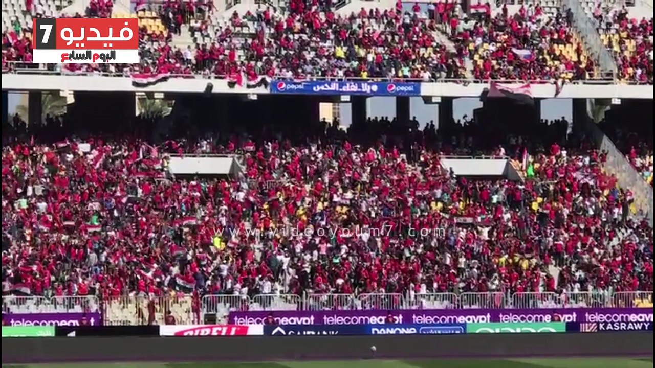 الجماهير تملأ مدرجات ستاد برج العرب قبل انطلاق مباراة مصر والكونغو برازفيل