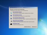 Создание диска восстановления Windows 7 на флешке