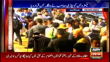 Headlines 1900 8th October 2017