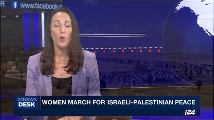 i24NEWS DESK | Women march for Israeli-Palestinian peace | Sunday, October 8th 2017