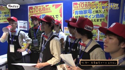 関内デビル17.10.06 (4)