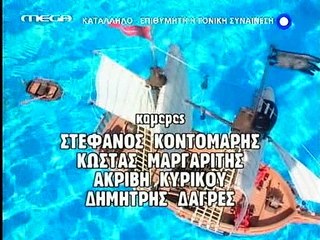 Kατι τρεχει με τους διπλα 26