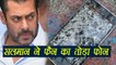 Salman Khan gets ANGRY, BREAKS Unbreakable phone of FAN ! | FilmiBeat