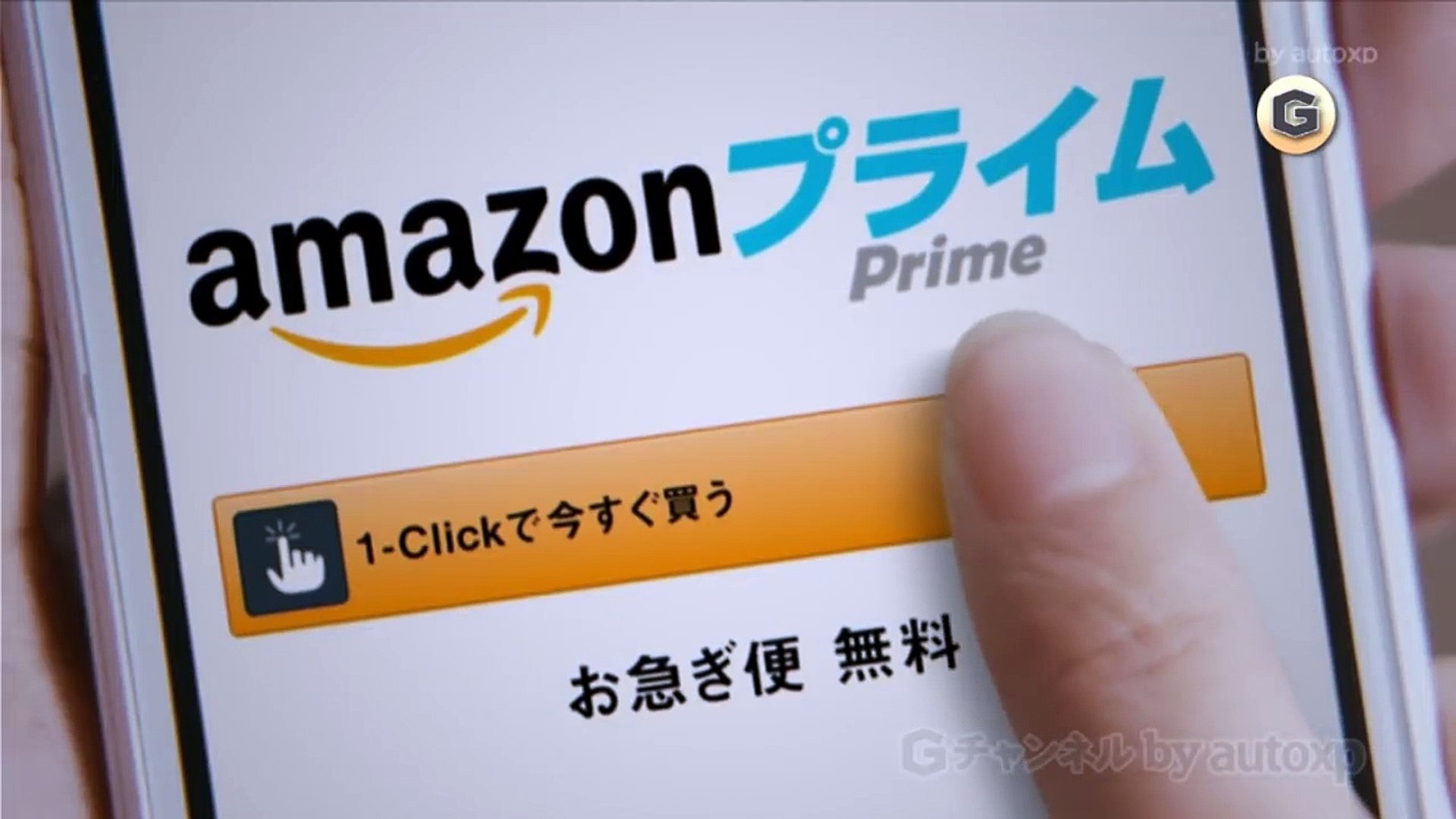 2篇 Amazonプライム Cm ライオン 馬とポニー Video Dailymotion