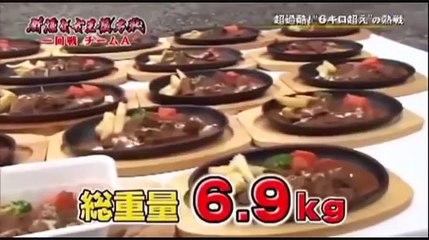 【ギャル曽根もビックリ】一回戦から6㎏超え！厚切りタンシチューで大食い対決！！