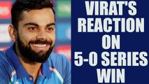 India vs Sri Lanka 5th ODI : Virat Kohli says, quite amazing to win series 5-0 | Oneindia News