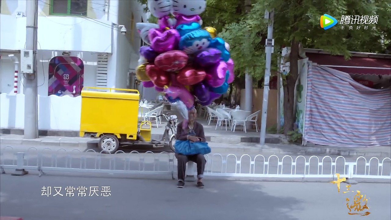 十三邀第一季第1集 许知远对话罗振宇