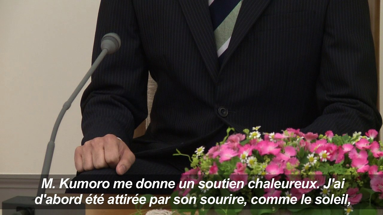 Japon: la princesse Mako annonce ses fiançailles