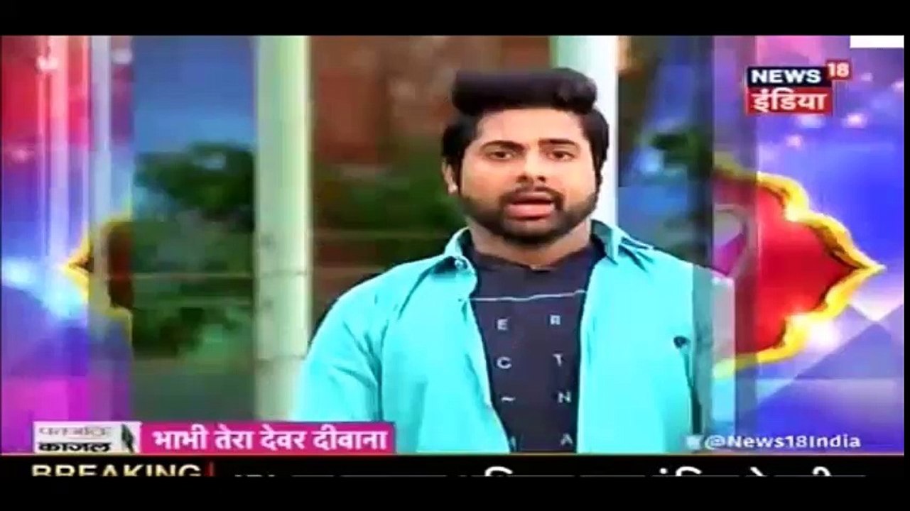 BTDD IPKKND 3 - Chandni Par Spider Attack