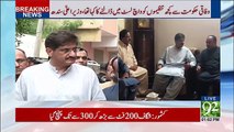 Murad Ali Shah's media talk