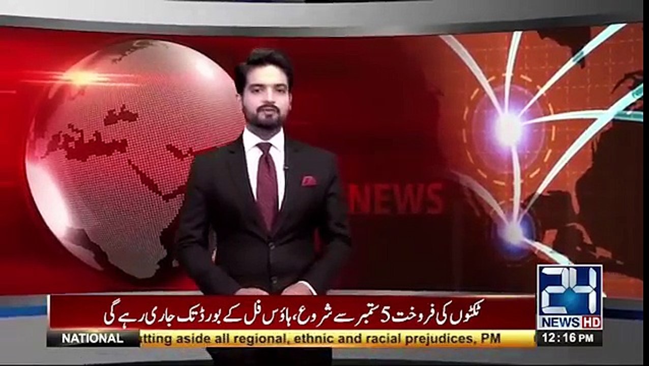 Pti