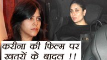 Kareena Kapoor Khan Veere Di Wedding In TROUBLE; Know Why | FilmiBeat