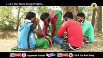New Santali Video 2017 _ Dengue Umer Sangat_ Sard Baha Santali Video Album 2017
