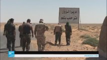 الجيش السوري على مشارف دير الزور