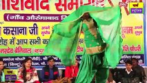 Hari Mirch Ke Nagin Jhatke II हरी मिर्च के नागिन झटके II Latest Haryanvi Dance by Pooja Sharma