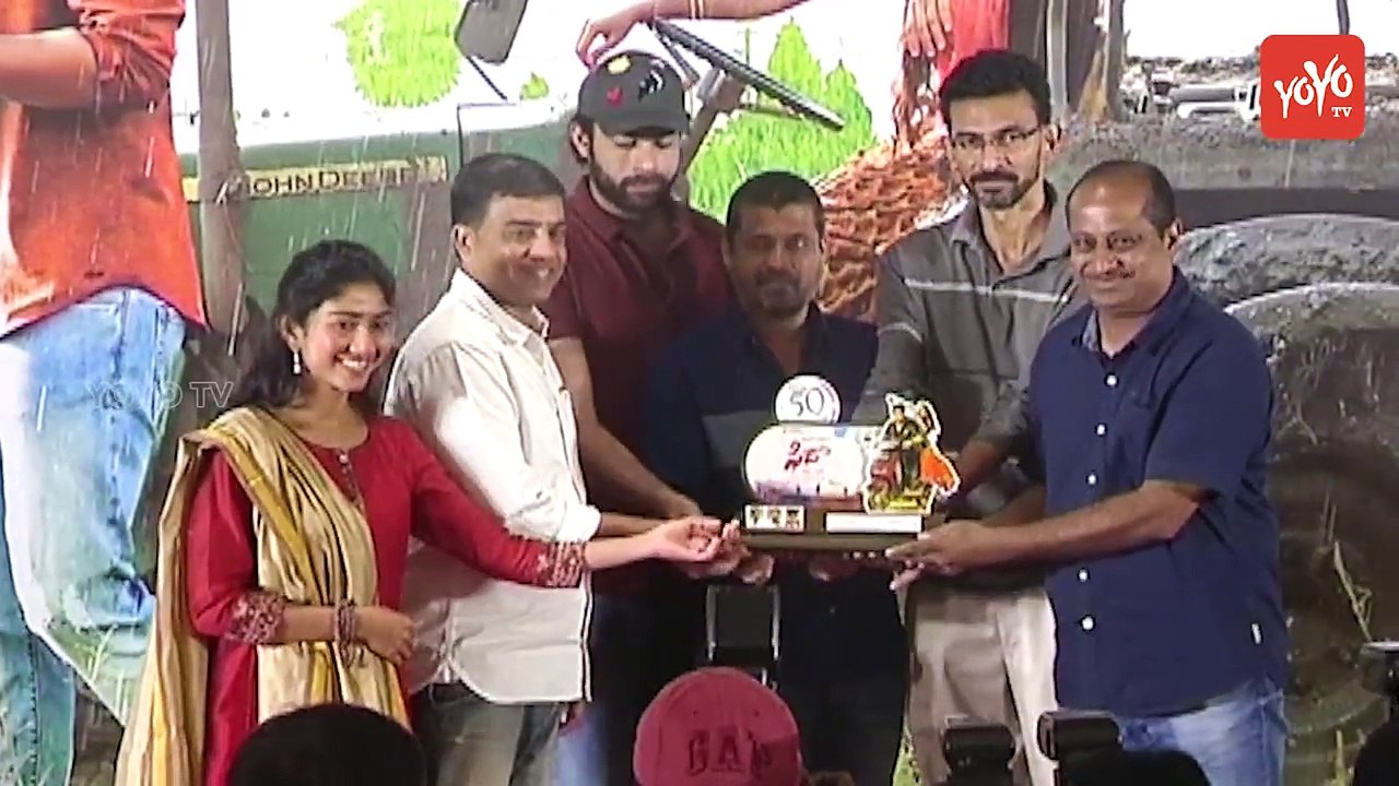 Fidaa 50 Days Celebrations | Sai Pallavi | Dil Raju | Sekhar Kammula | Varun Tej | YOYO TV Channel