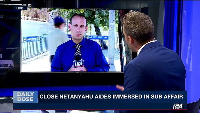 DAILY DOSE | BRICS leaders meet for 2017 Summit | Monday, September 4th 2017