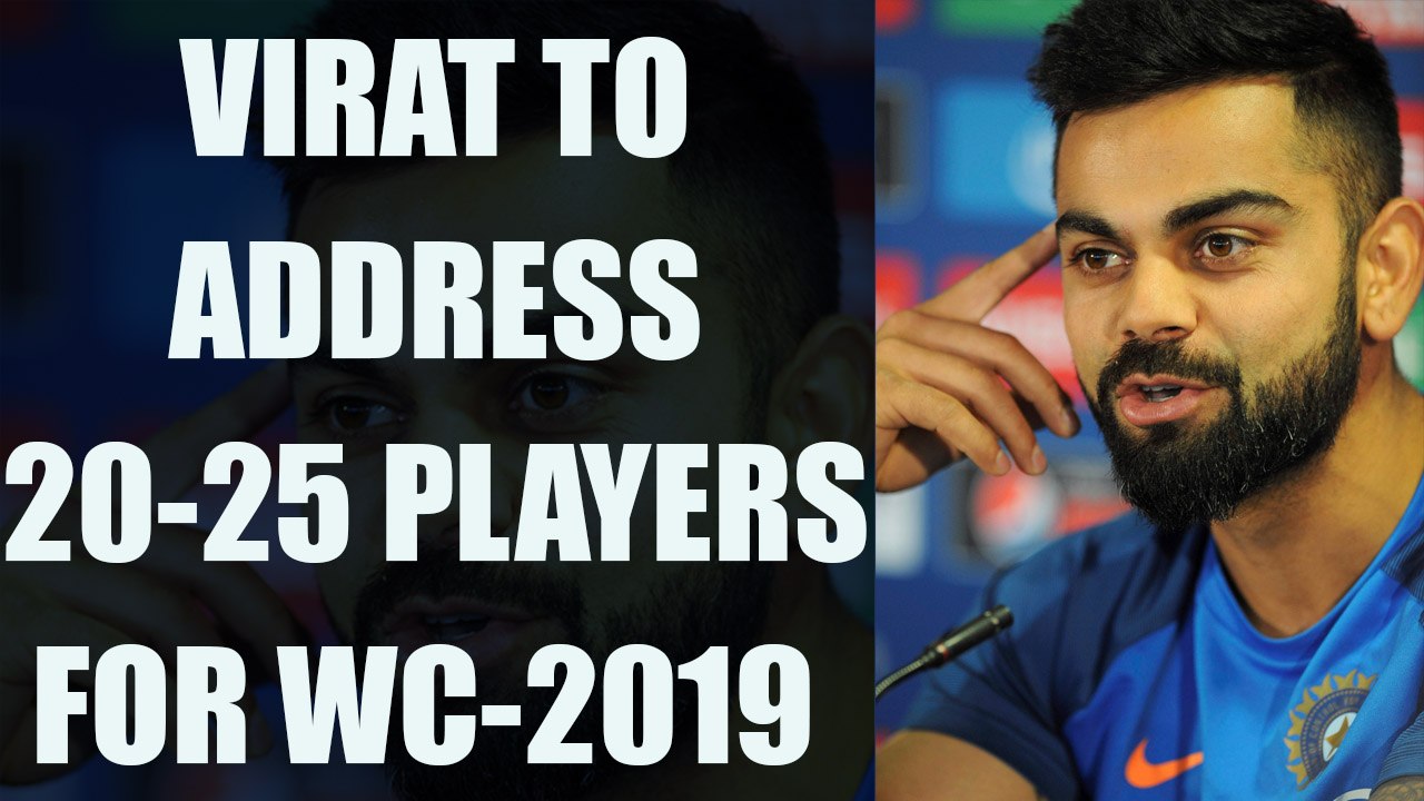 Virat Kohli to form core group for 2019 World Cup | Oneindia News