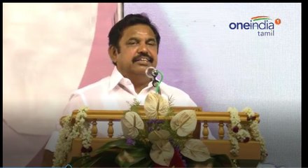 ஆசிரியர் தின வாழ்த்துக்களை தெரிவித்த முதல்வர் எடப்பாடி-வீடியோ