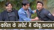 Kapil Sharma Show: Kiku Sharda - Chandan Prabhakar SUPPORTS Kapil's DECISION | FilmiBeat
