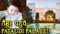 Taimur Ali Khan VISITS PATAUDI HOUSE with Sharmila Tagore | FilmiBeat