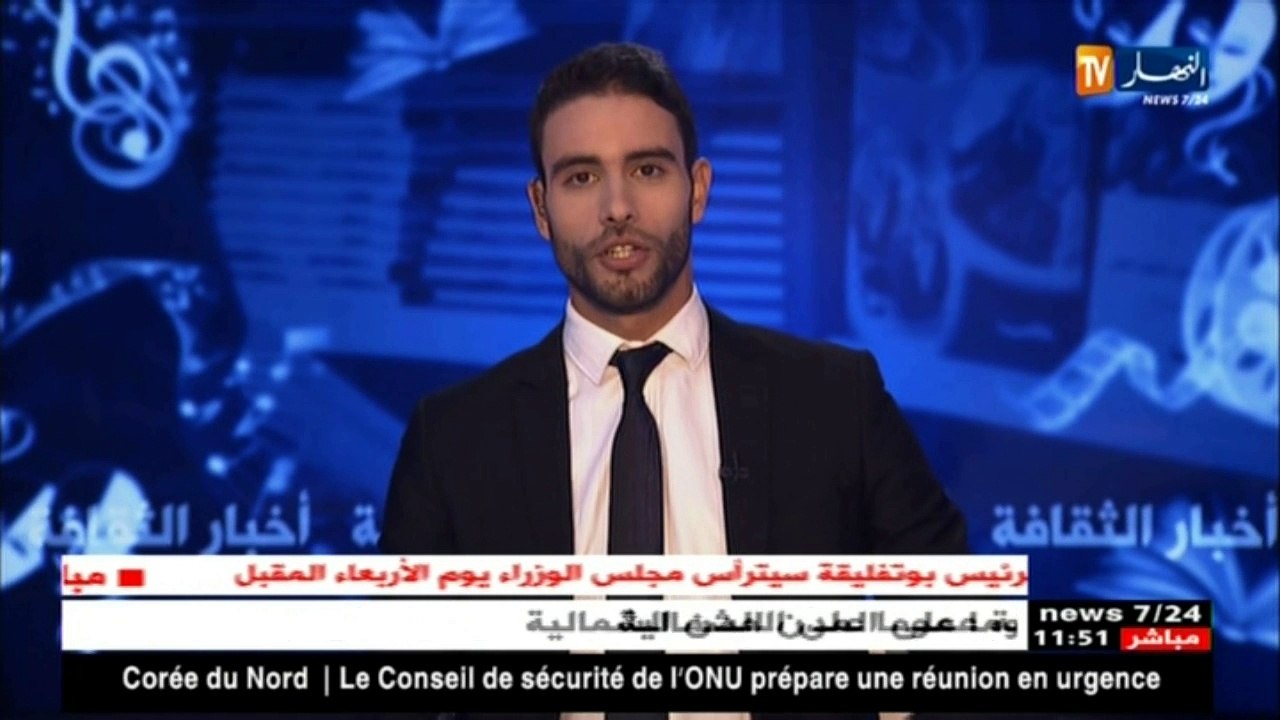 ثلاث أفلام تمثل الجزائرفي مهرجان البندقية و تتنافس على جوائز السينما اللاتنية