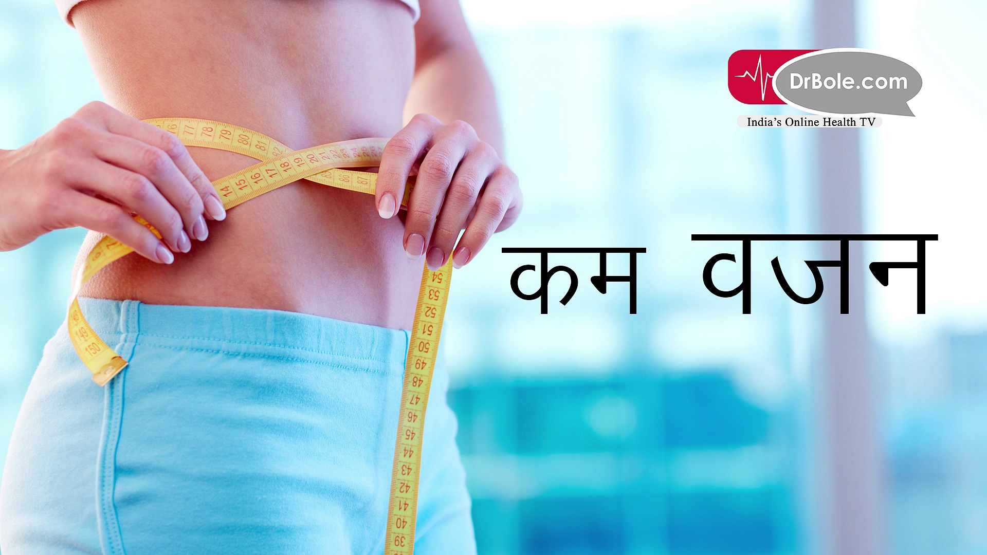 Hindi Remedies For Snoring