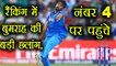 India vs Sri Lanka: Jaspreet Bumrah jumps onto 4th position in Latest ICC ODI Ranking|वनइंडिया हिंदी