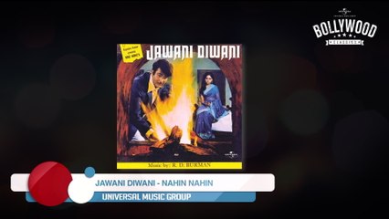 Kishore Kumar - Nahin Nahin